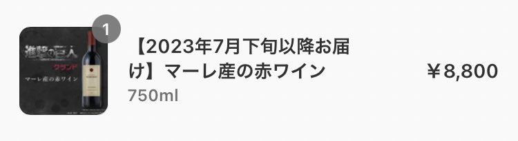 sv18933018's tweet photo. ニヤ(´∀｀=) https://t.co/CuyNsjH0UK