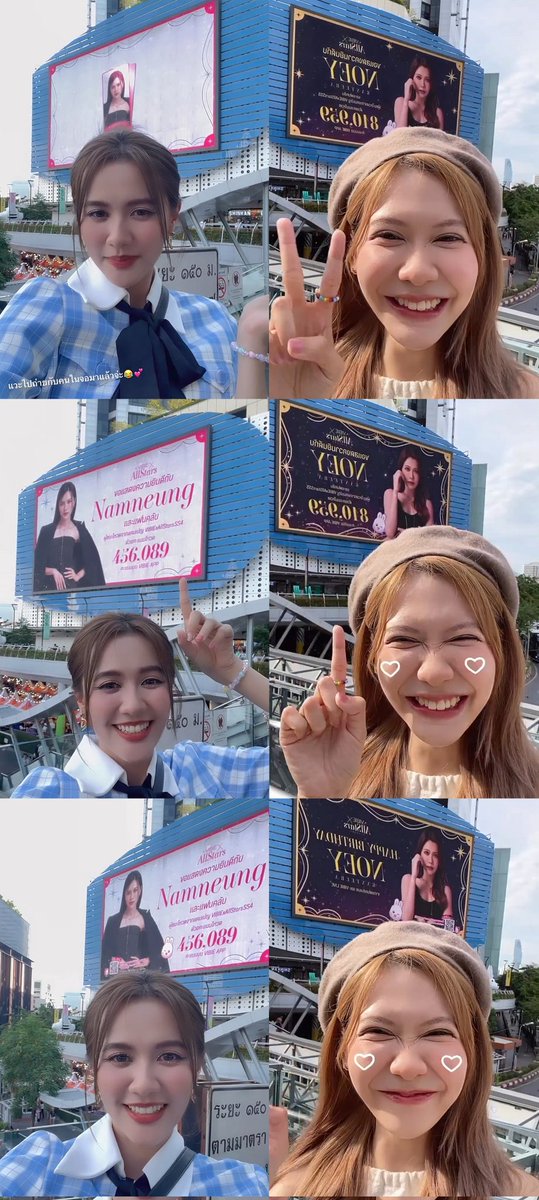 _milin_teerak's tweet photo. 🩷🐻🐸🩷
#น้ำหนึ่งเนย https://t.co/PfSk8dqfsK