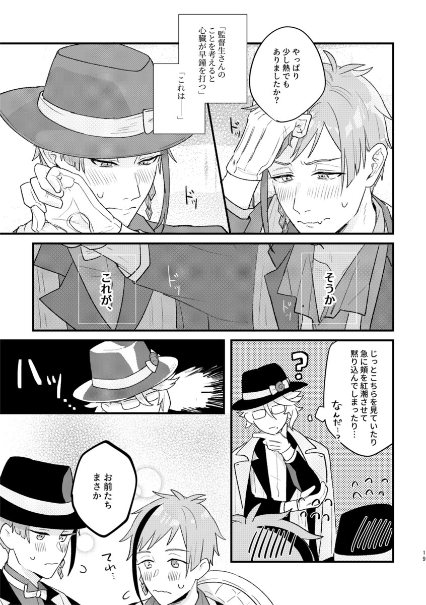 (3/4) 