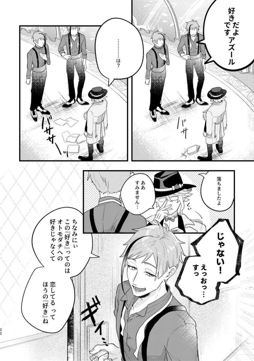 (3/4) 