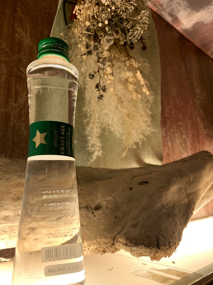 1shouhei1's tweet photo. 本日（4/30）
クラフトビール&amp;クラフトジン
Craft attic 
21:00過ぎオープン！

美味しいご飯を食べ！！
友達とおしゃべりが盛り上がり！！！
次の店どうするー？ってなって！
お腹は満たされたからゆっくり飲めたら良いよねー！
はいっ！！それはもうクラフトアティック！

場所
シャンゼリゼビル6階 https://t.co/3rbTxEl4w2
