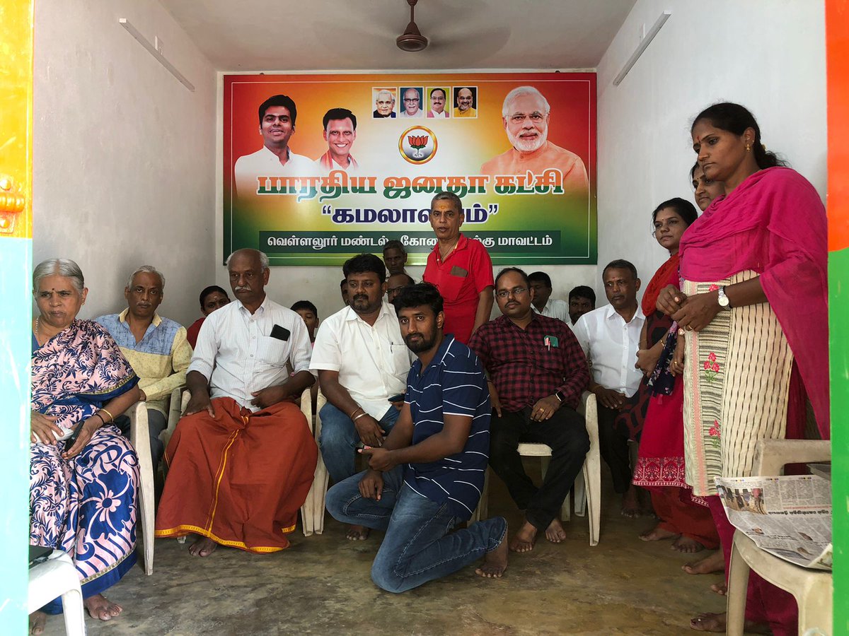 ssathish79's tweet photo. #மனதின்_குரல் 

எனது பூத் எனது பெருமை..

#MaanKiBaat100 
#Booth35 
#vellalore_mandal
#bjp_cbe_south https://t.co/KJlDtk095S