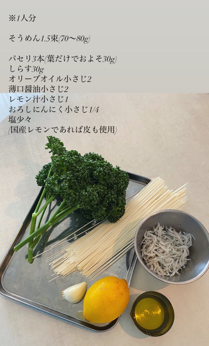 Na2mi0708's tweet photo. https://t.co/1IQVgO64h7