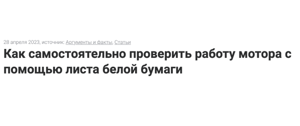 pashqqua's tweet photo. Спойлер: никак https://t.co/PXiMsiu2w1