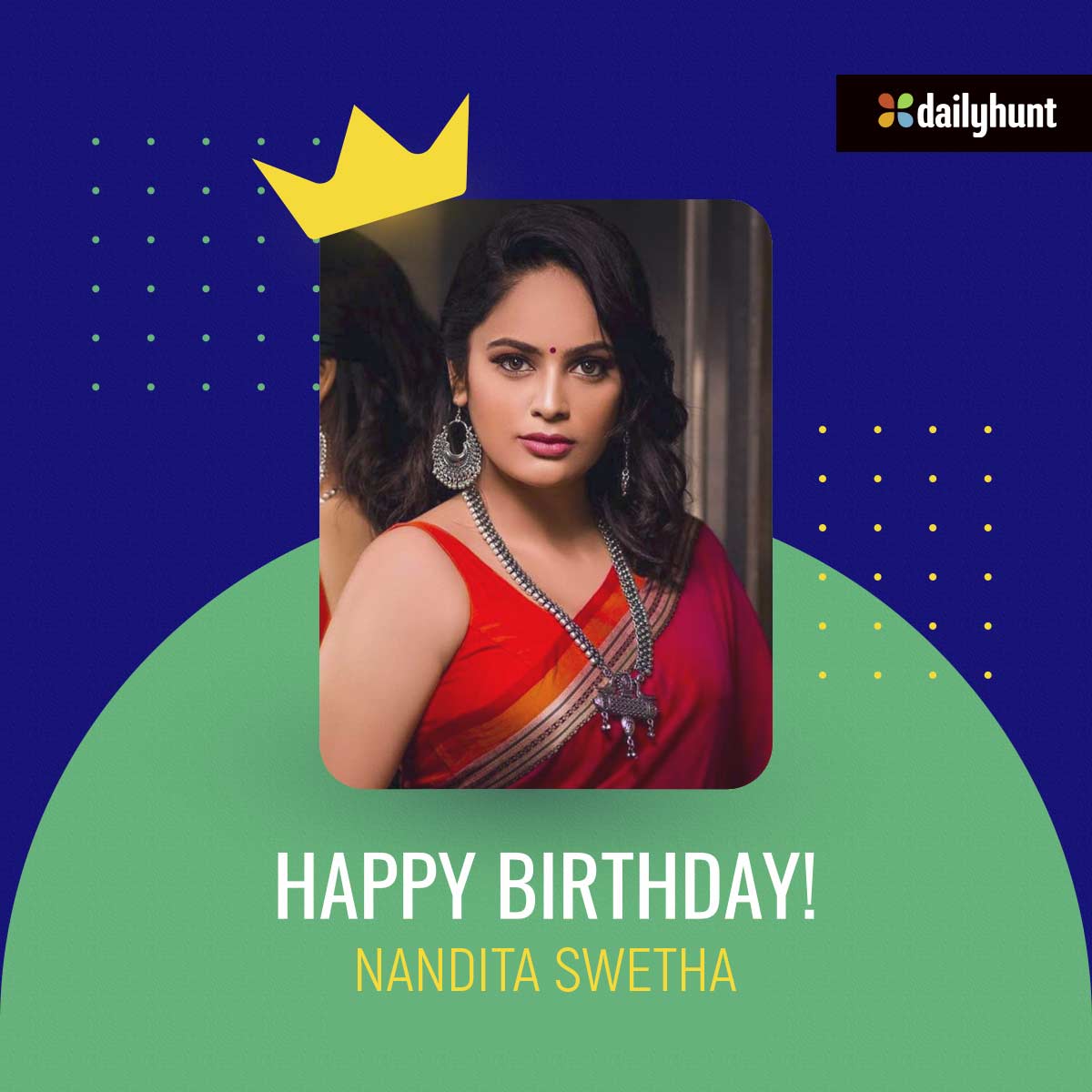 ਜਨਮਦਿਨ ਮੁਬਾਰਕ...✨🎉🎂🎁🎈
@Nanditasweta 
#HappyBirthday #NanditaSwetha #HBDNanditaSwetha #HappyBirthdayNanditaSwetha #NanditaSwethaBirthday #Dailyhunt #Birthday