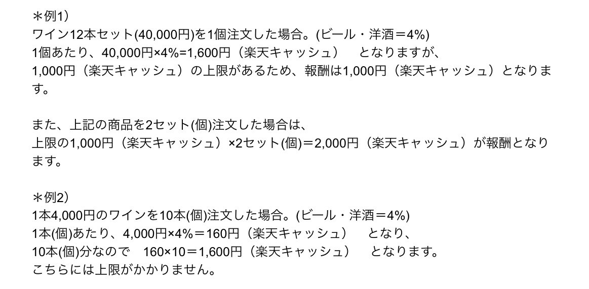 ヨシマ|雑記・特化ブログ tweet media