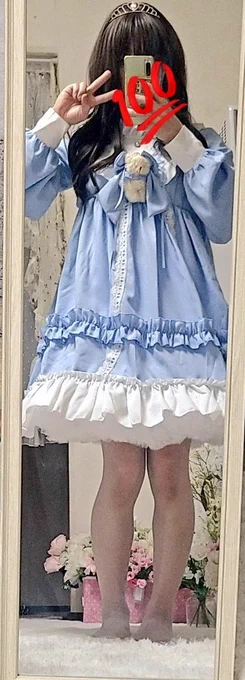 私可愛いですか?  反応無ければソっと消します…