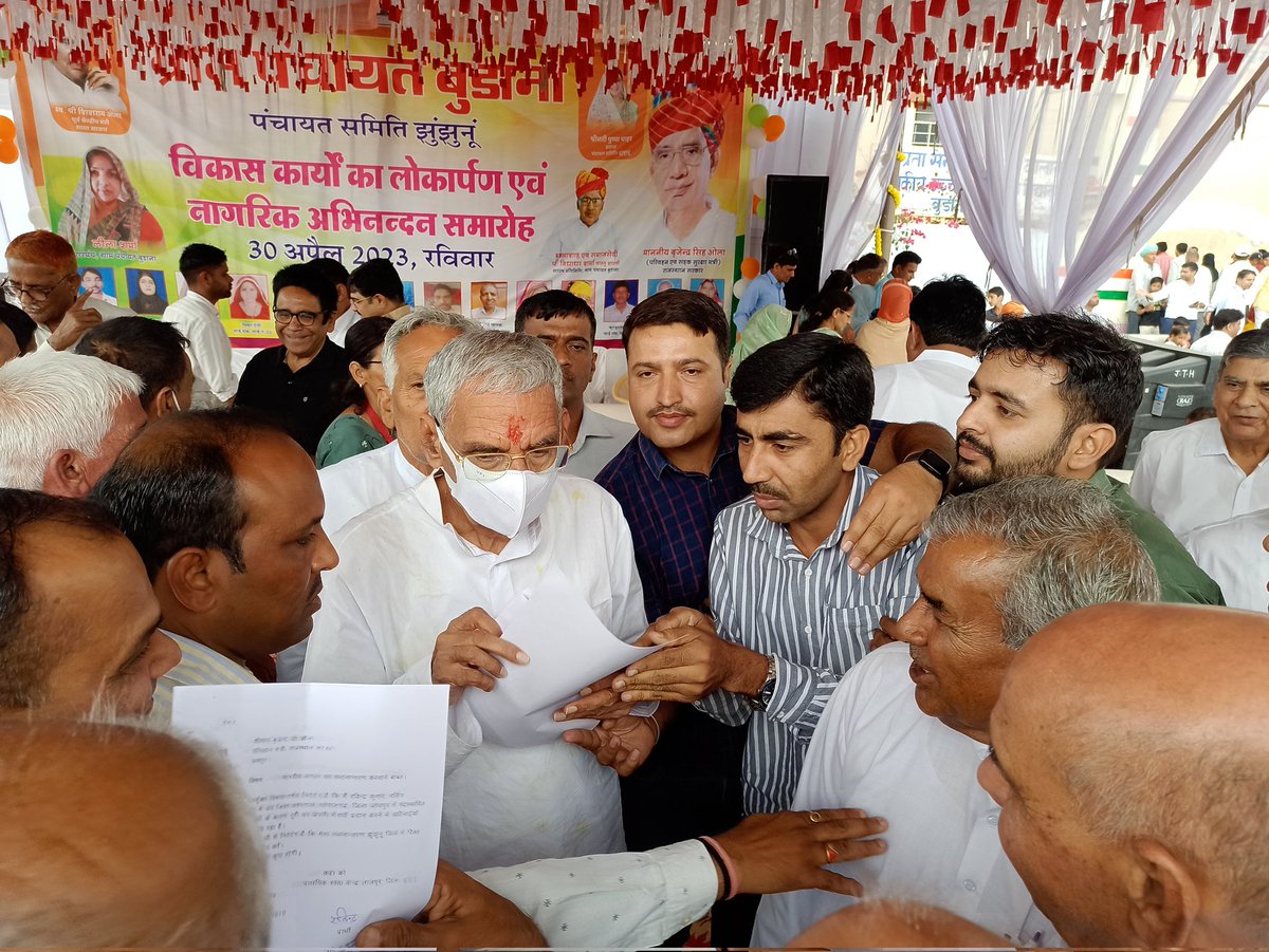 #IADemands3600GP 
Karwa y badta rahe sathiyo 
IT Union Jindabad 💪💪
<a href="/ashokgehlot51/">Ashok Gehlot</a> 
<a href="/1stIndiaNews/">First India News</a> 
<a href="/DainikBhaskar/">Dainik Bhaskar</a> 
<a href="/GiLL_Rj13/">Vikram Singh Gill </a> @DevendraSinsini 
<a href="/IA_Union/">IT Union Rajasthan Official</a> <a href="/JhunjhunuIt/">IT Union Jhunjhunu Official</a> 
<a href="/IALekhraj/">Lekhraj</a> 
<a href="/KapilITUNION/">Kapil Choudhary</a> @mojirammeena86 
<a href="/rpbreakingnews/">Rajasthan Patrika</a>