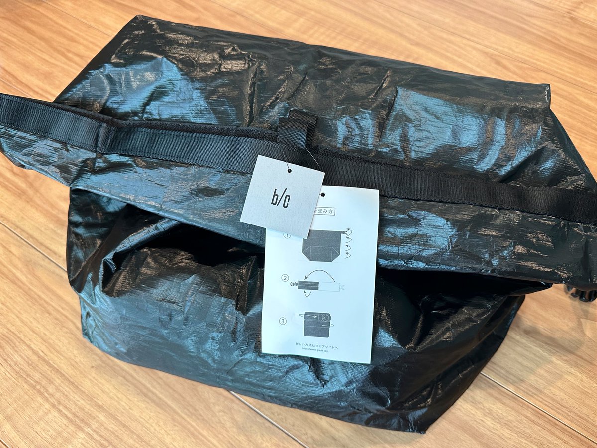 EG_DAIMATSUI's tweet photo. GW休みに入ったら福岡帰省で行くかもしれない海釣りの道具を詰め込んでみた🎣
b/c
#BbyCproducts
#kavaty
#防水
こういうの好き♡ https://t.co/HkPdx1MUR9