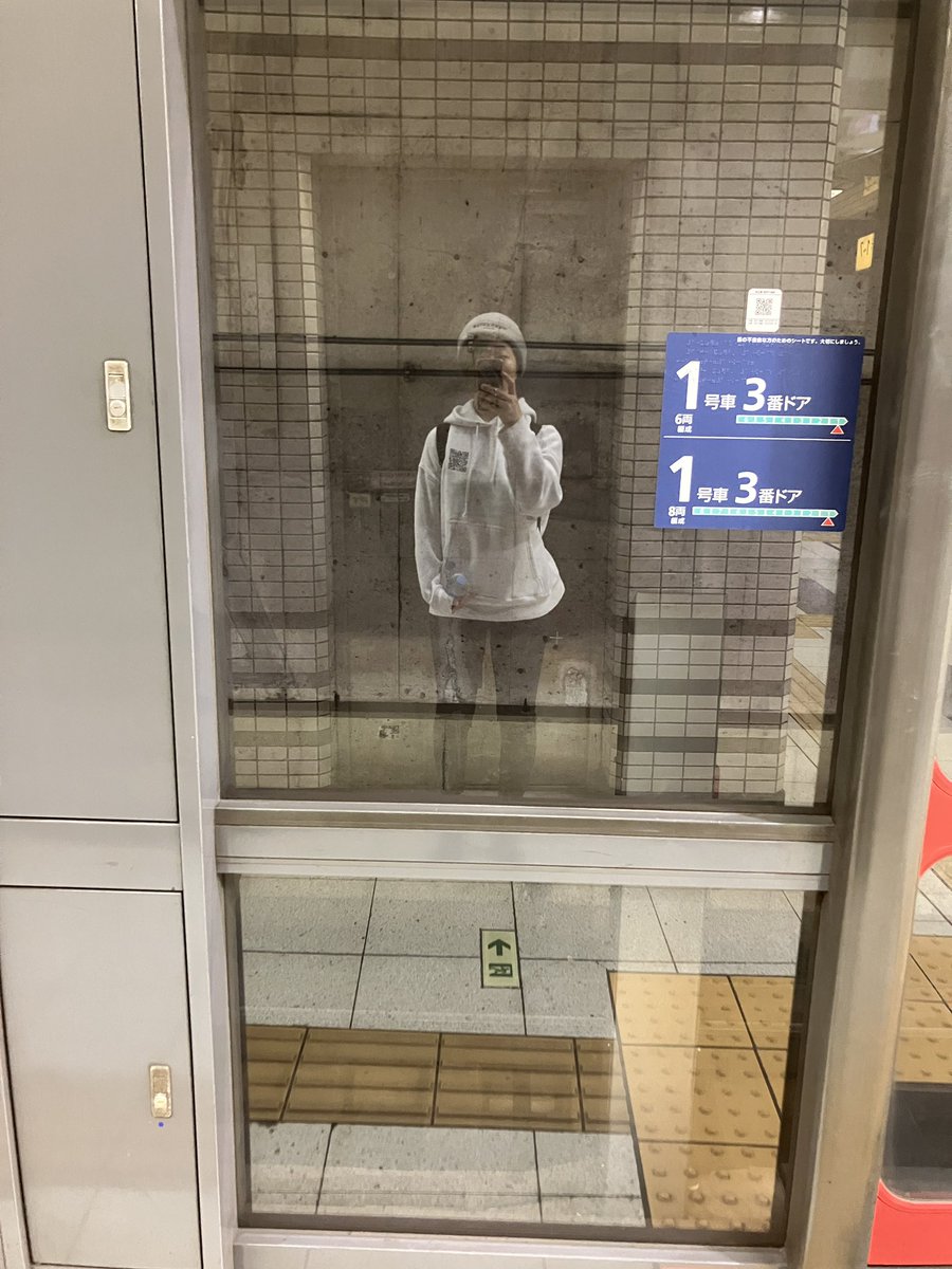 kikuuuuu1's tweet photo. HoodieにあるQRコードのおかげで、いろんな人に @NauGhtEd_eth の紹介しましたよーw https://t.co/FdPEPEV0dI