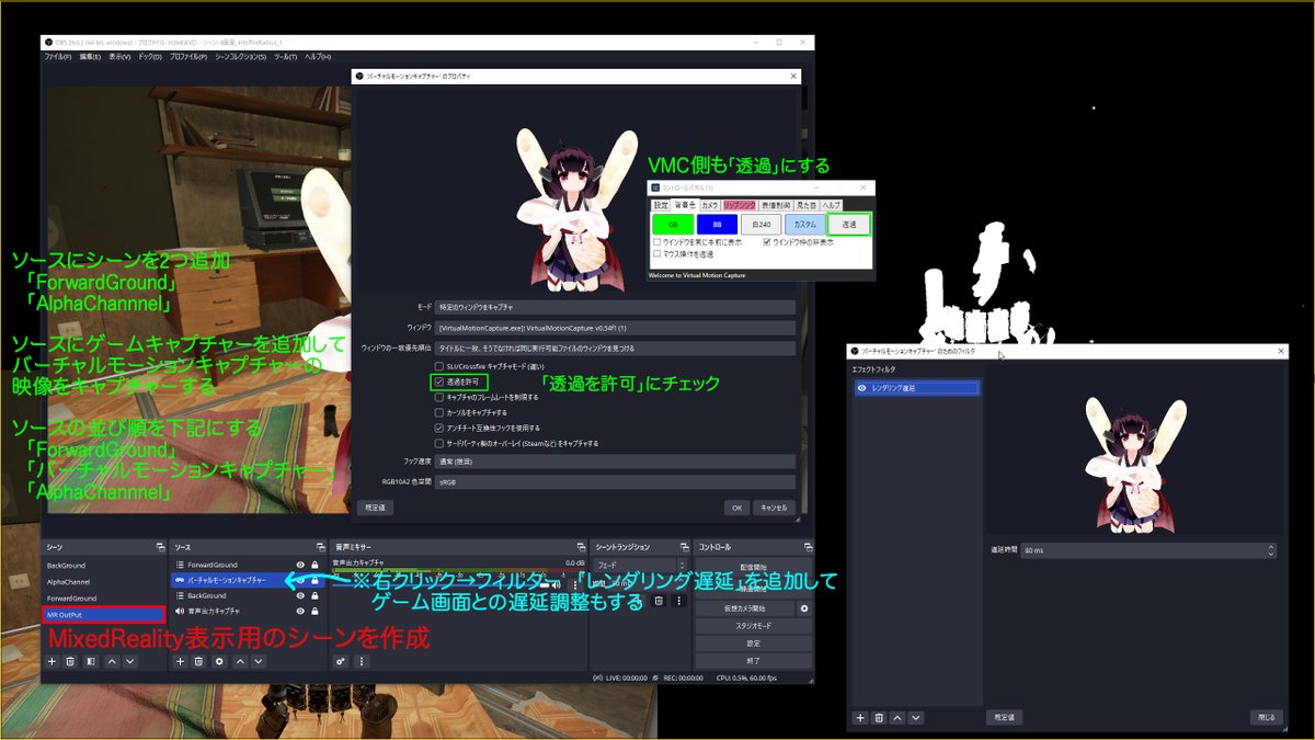 リブルラブル tweet media