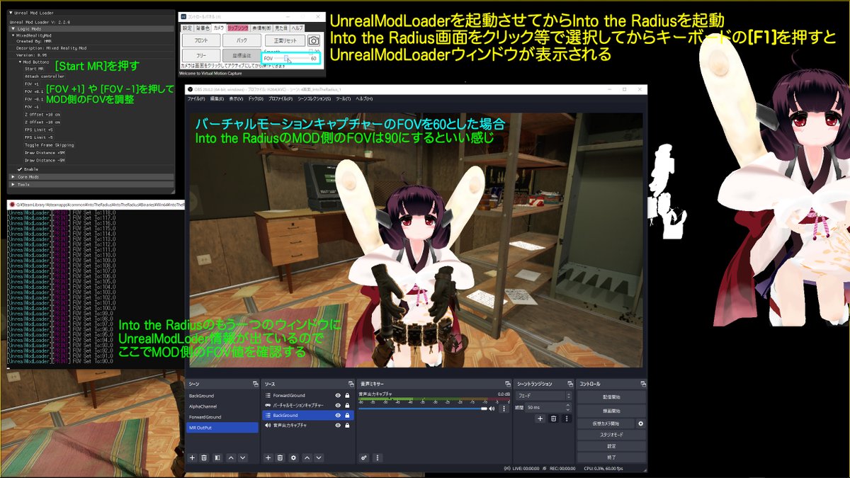 リブルラブル tweet media