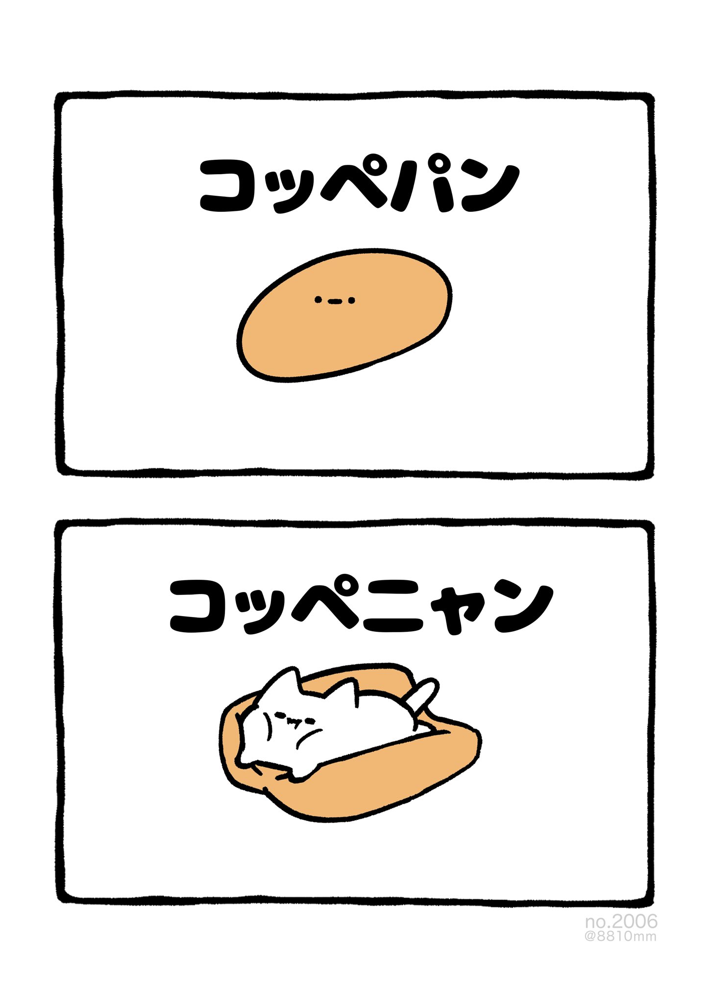 8810｜Hayato ⋱⠢YouTube開始 ⠔⋰ on X: 