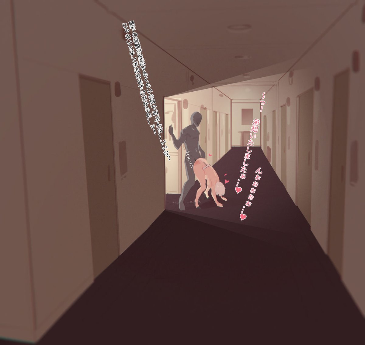 UGDDoujin's tweet photo. Ngentot di lorong hotel 😋

Tag : Exhibitionism
Artist : Cai Pi Jun
#Hentai #Degenerate https://t.co/fhCfmYSFqd