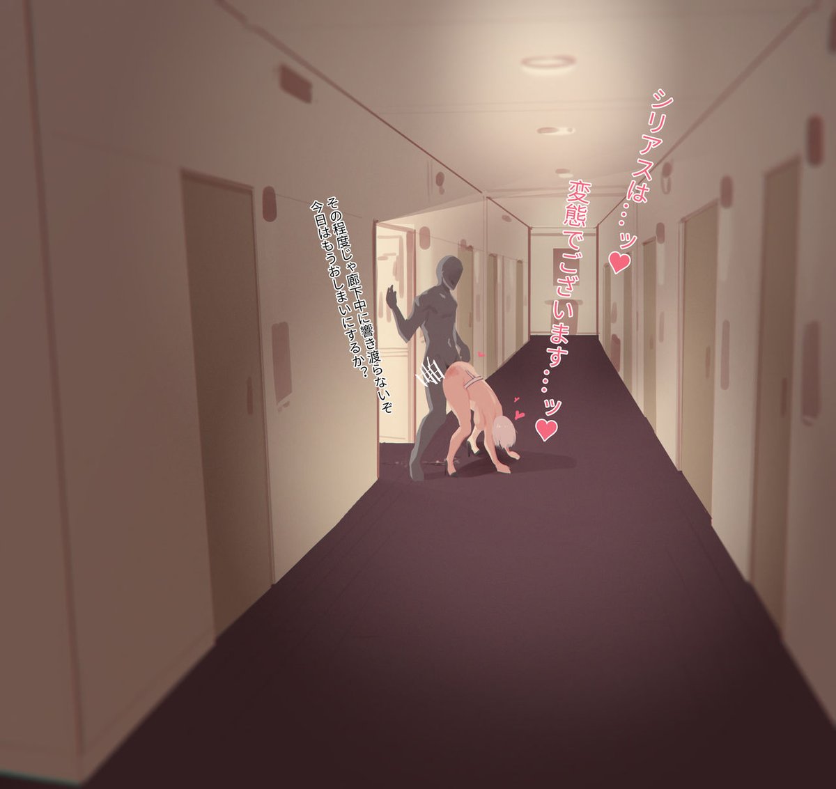 UGDDoujin's tweet photo. Ngentot di lorong hotel 😋

Tag : Exhibitionism
Artist : Cai Pi Jun
#Hentai #Degenerate https://t.co/fhCfmYSFqd