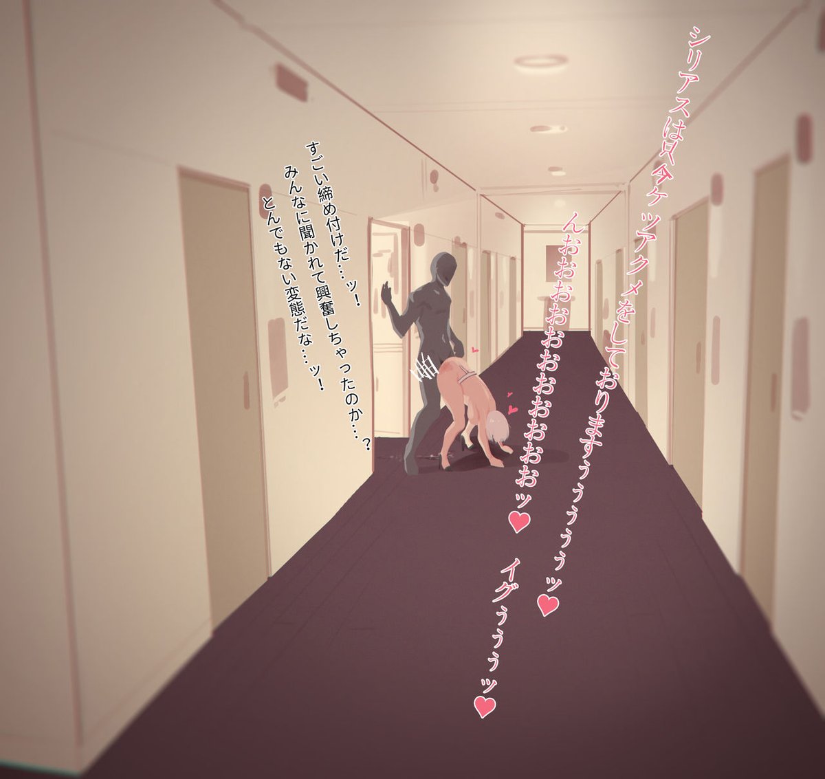 UGDDoujin's tweet photo. Ngentot di lorong hotel 😋

Tag : Exhibitionism
Artist : Cai Pi Jun
#Hentai #Degenerate https://t.co/fhCfmYSFqd