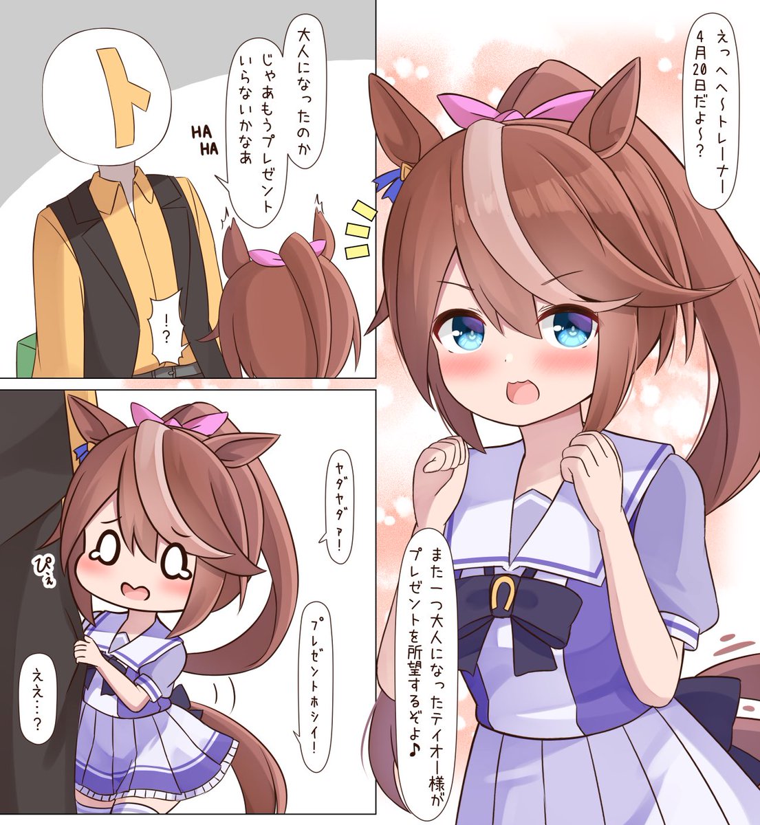 ウマ娘の誕生日ラッシュで色々描くの楽しかった… #今月描いた絵を晒そう