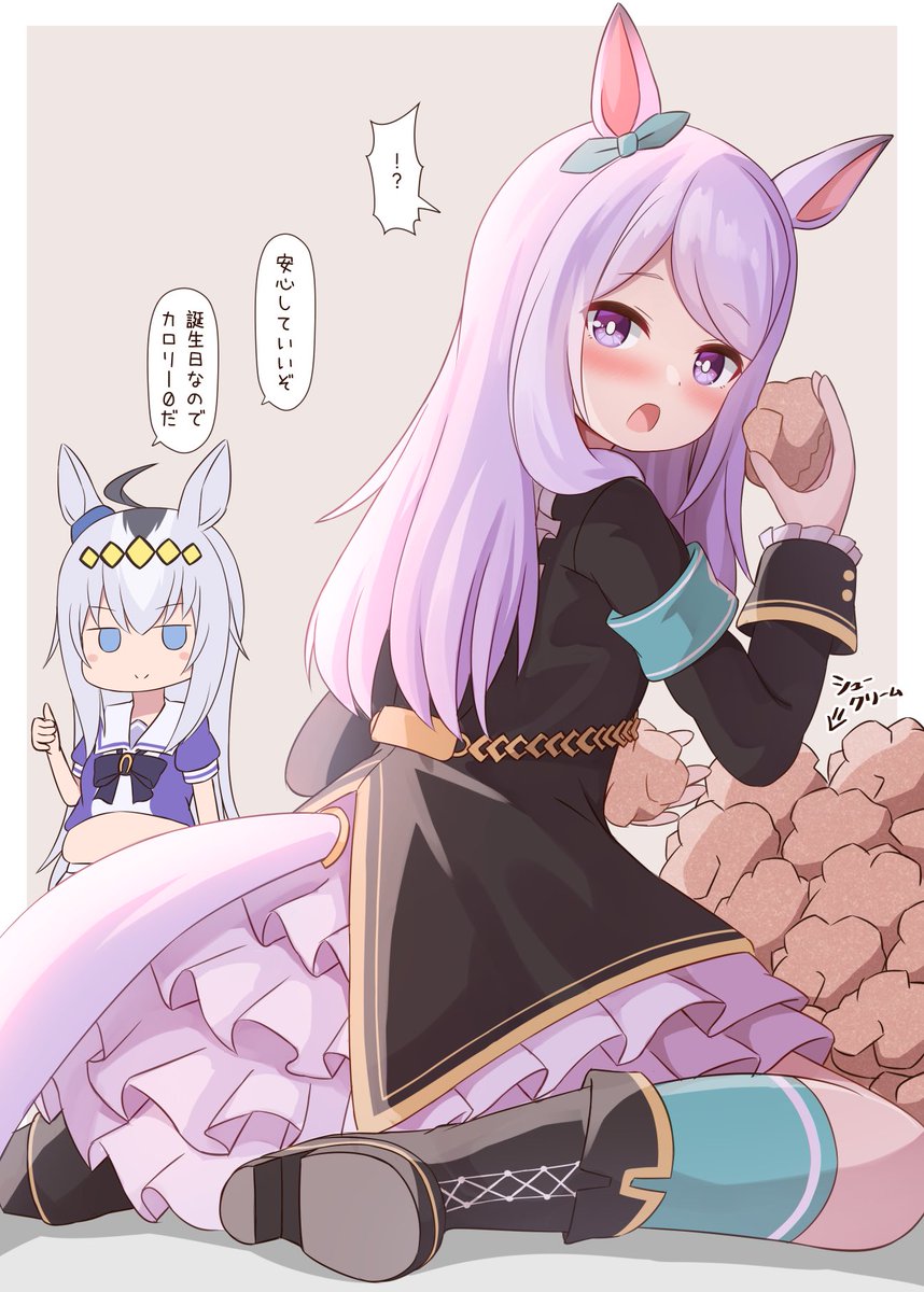 ウマ娘の誕生日ラッシュで色々描くの楽しかった… #今月描いた絵を晒そう