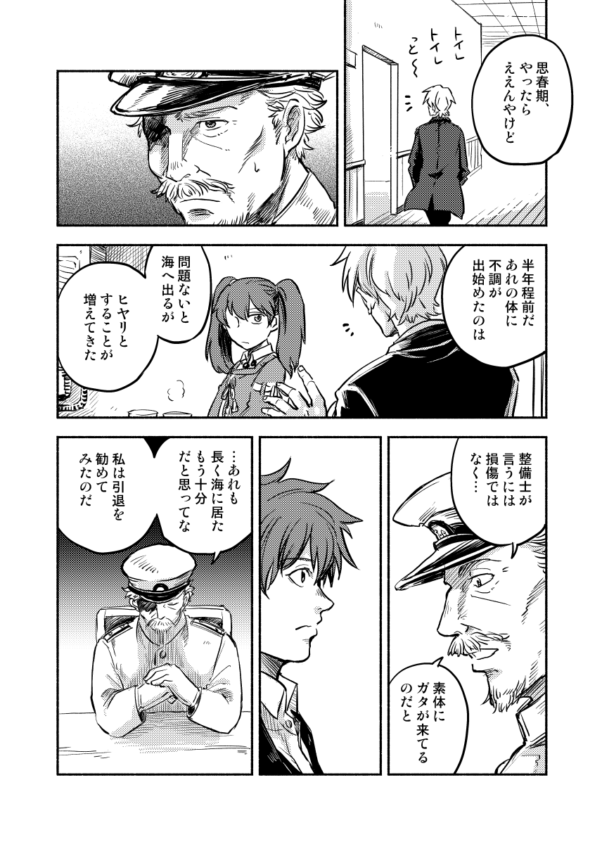 (5/9)