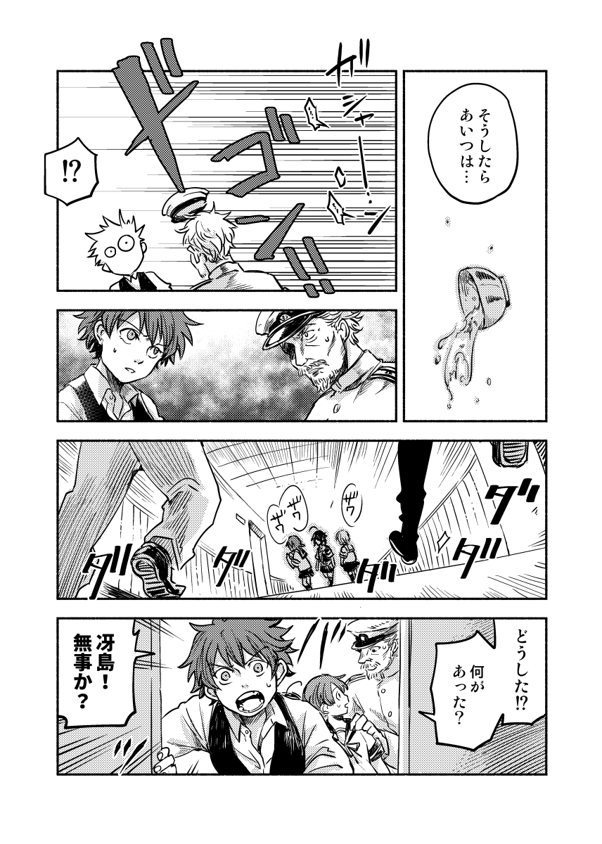 (5/9)