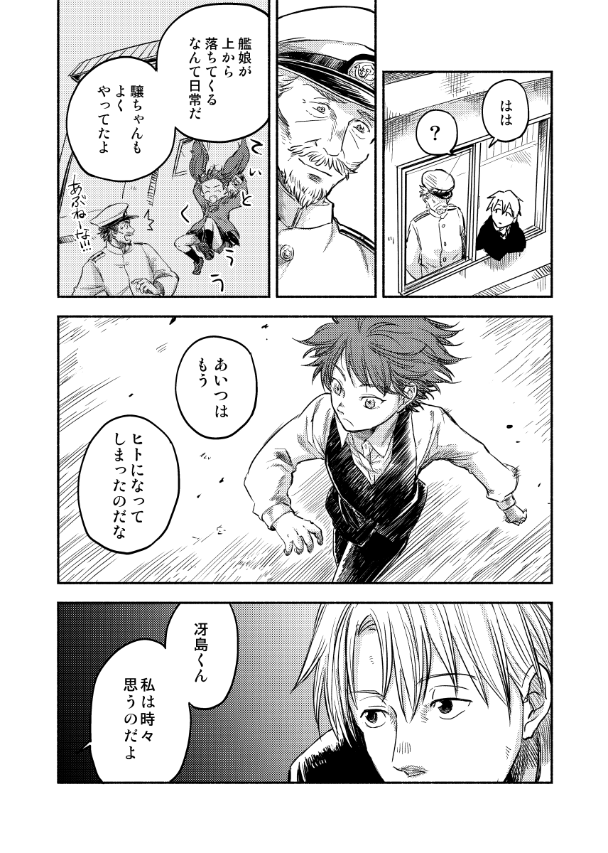 (5/9)