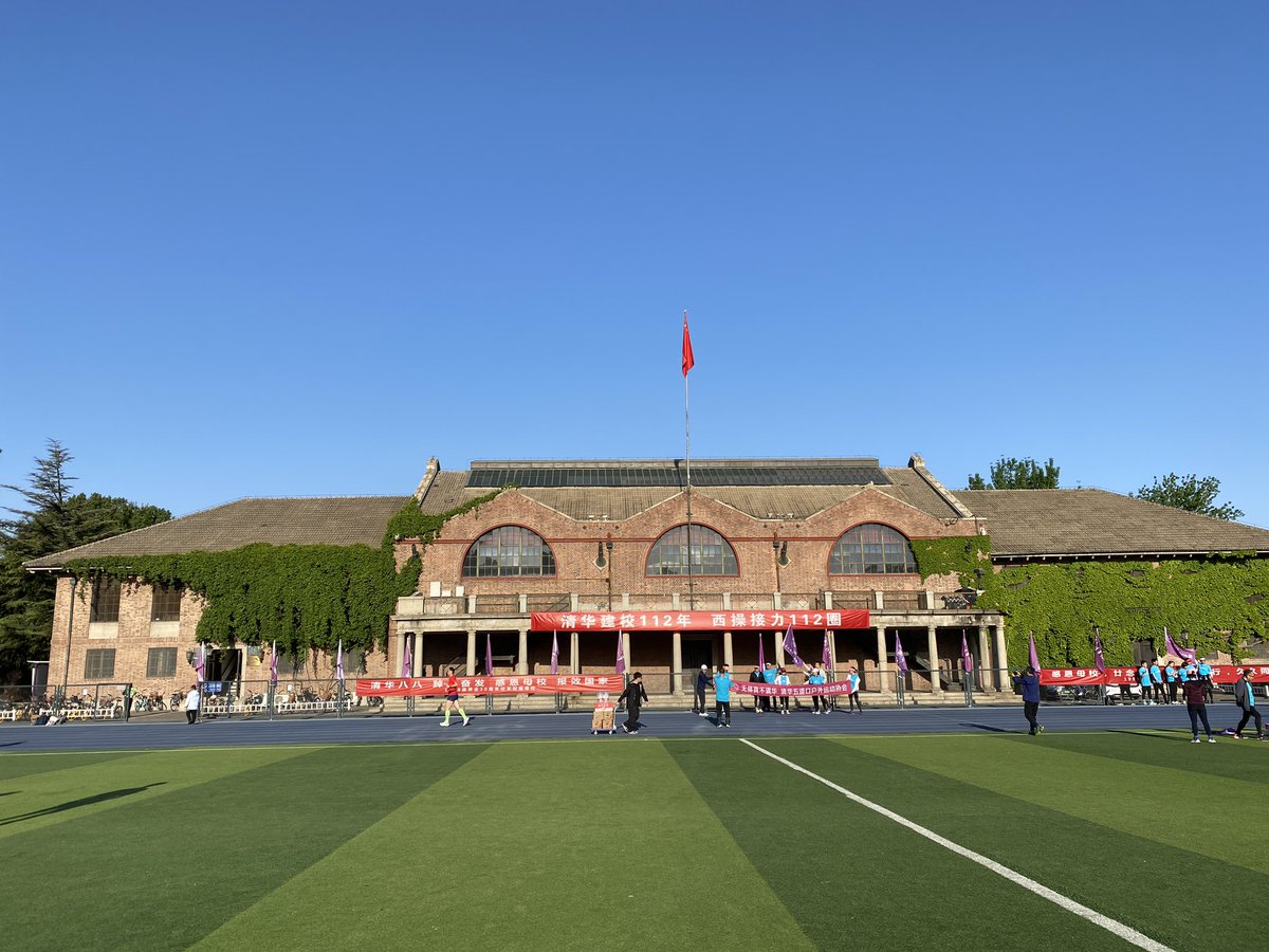 liulifang's tweet photo. Happy birthday!
#Tsinghua112 https://t.co/oaqUFHylnO