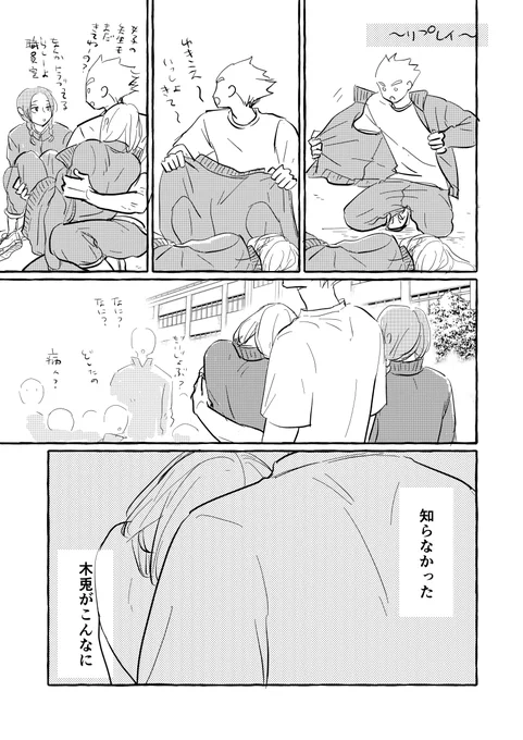2/3
