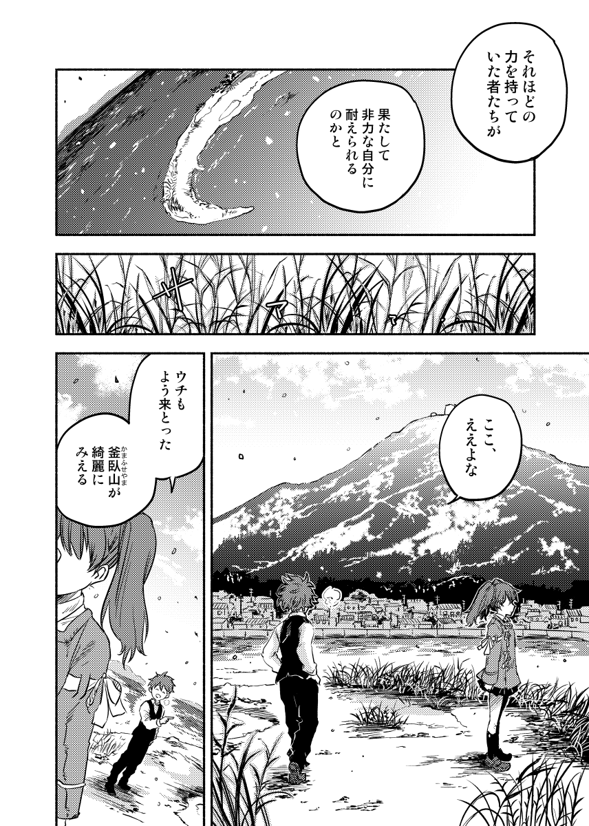 (6/9)