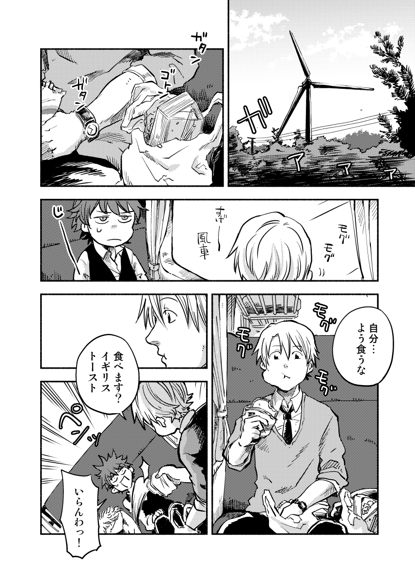(2/9)