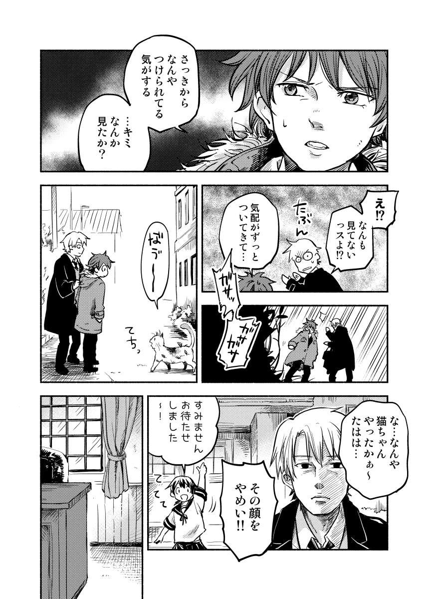 (3/9)