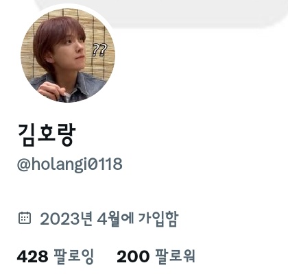 우와! 200팔!!!😚😚😚