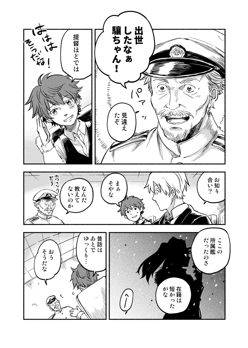 (4/9)