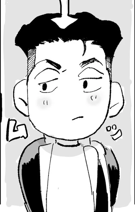 ムッ 