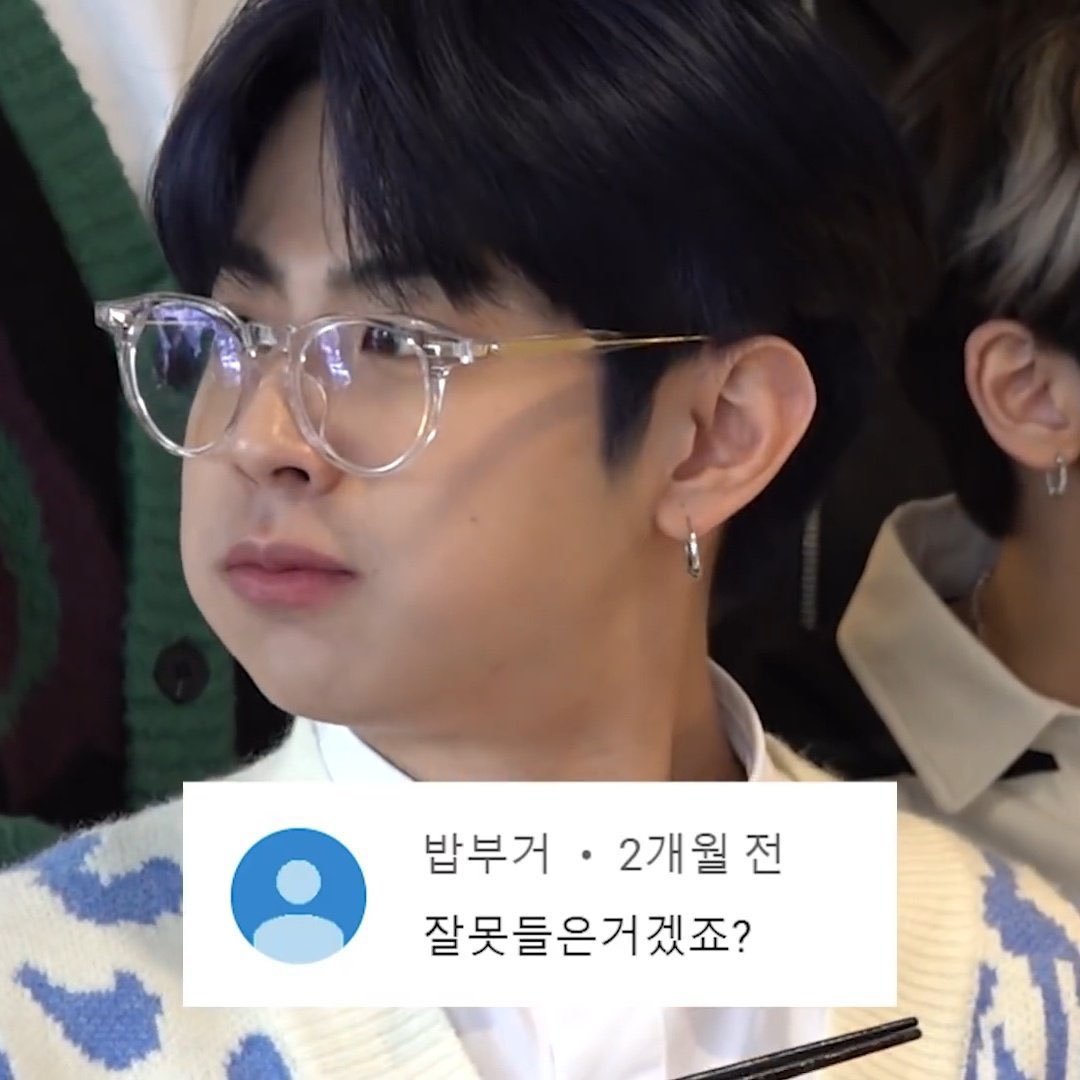 harutrzn's tweet photo. 이 깜쟝콩 머냐구 https://t.co/LgZnQBXKcx