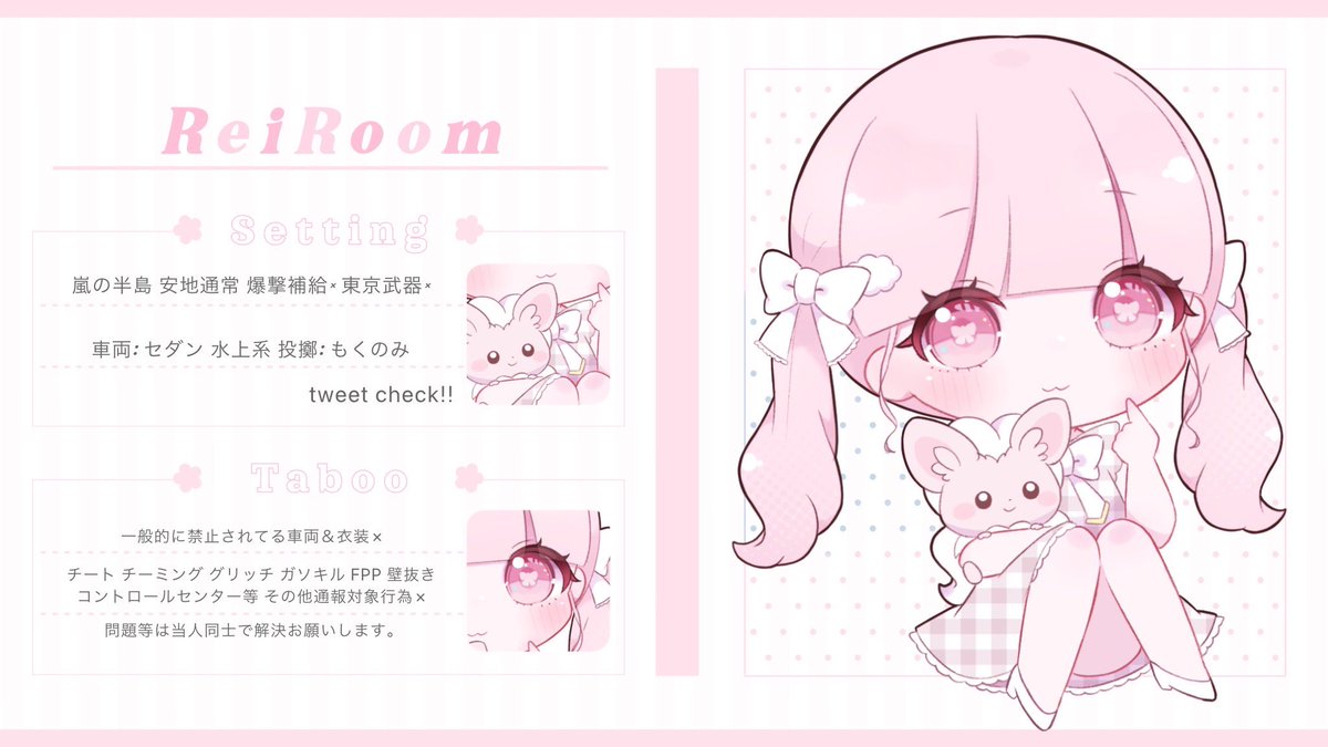 迅速シングル 🚰

🕒｜4 / 30 19:43

 🥇ｷﾙ×300 🥈ｷﾙ×200 🥉ｷﾙ×100

🏷 ｜Follow RT嬉しい

✍🏻｜ 🍬のみ 🍬やないとみれません

#シングル #迅速シングル