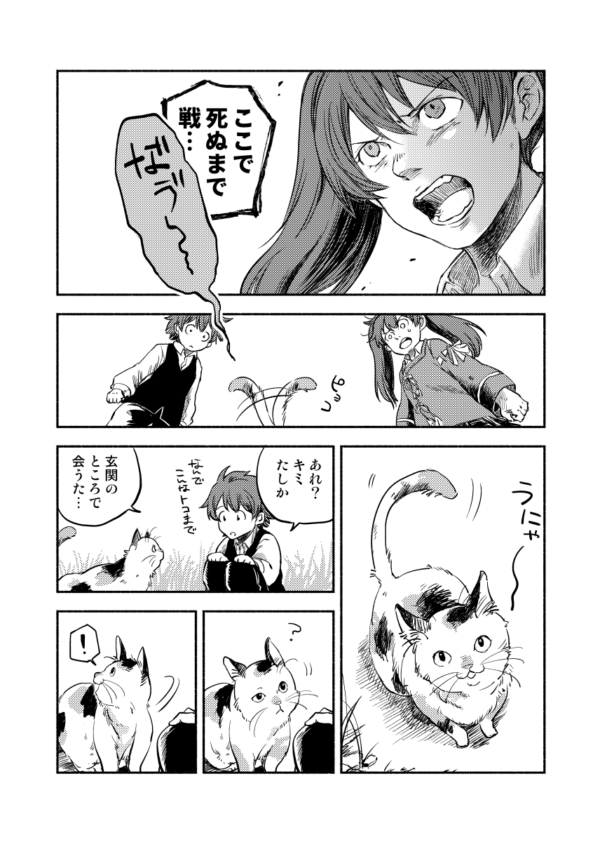 (7/9)