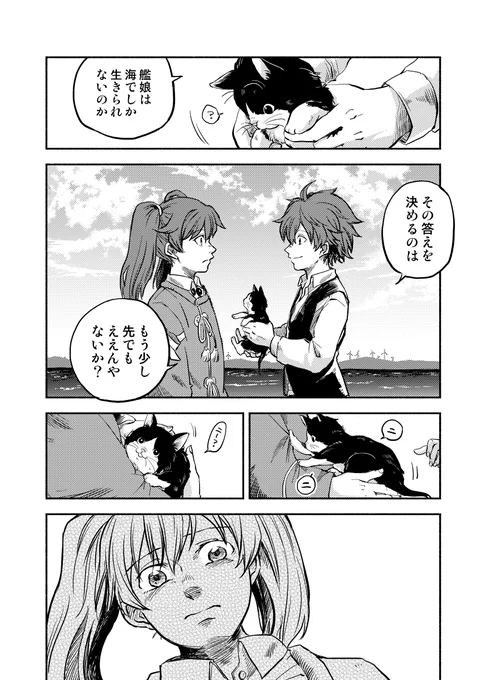 (8/9)