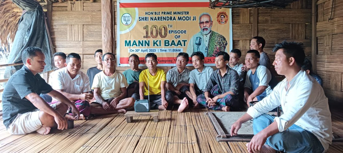 Laisam_Simai's tweet photo. Congratulations to HPM @narendramodi for completing 100 episode of #MaanKiBaat . The same event was held at various Polling booth under my Constituency . Thank you all Convenor for successfully conducting the historic event . @BJP4Arunachal @BJP4India https://t.co/fimuZYQrSB