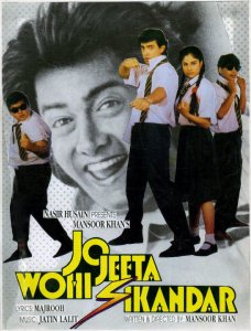 Appreciation post for #JoJeetaWohiSikandar ❤️🔥

A Gem of a Film 💕

@AKPPL_Official 
#DeepakTijori
#AyeshaJhulka