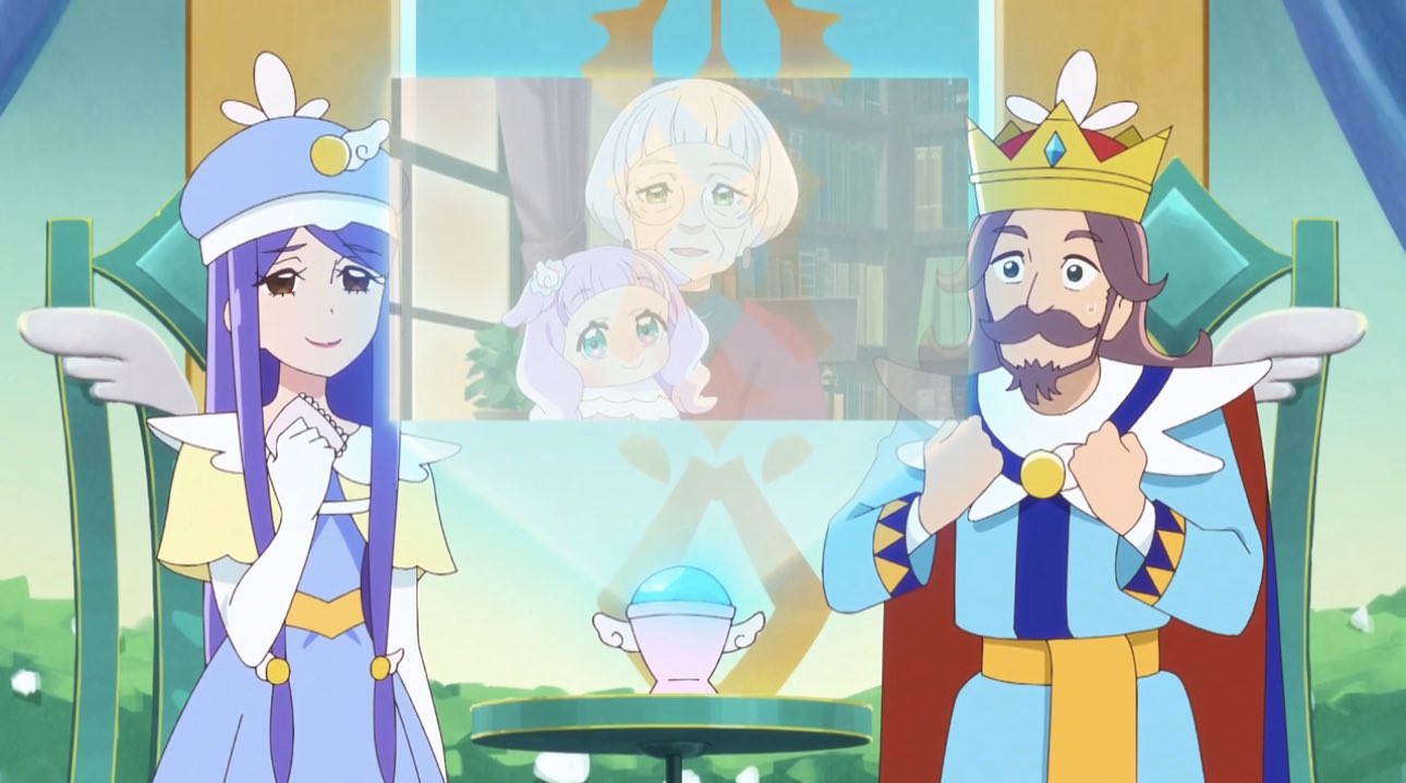 エルちゃん Amazon | ひろがるスカイ！プリキュア プリコーデドール
