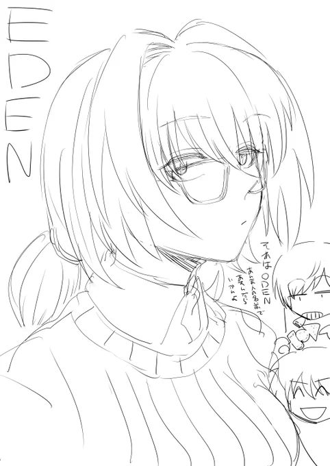 絵伝ちゃんラクガキ このタイプの顔は難しい…