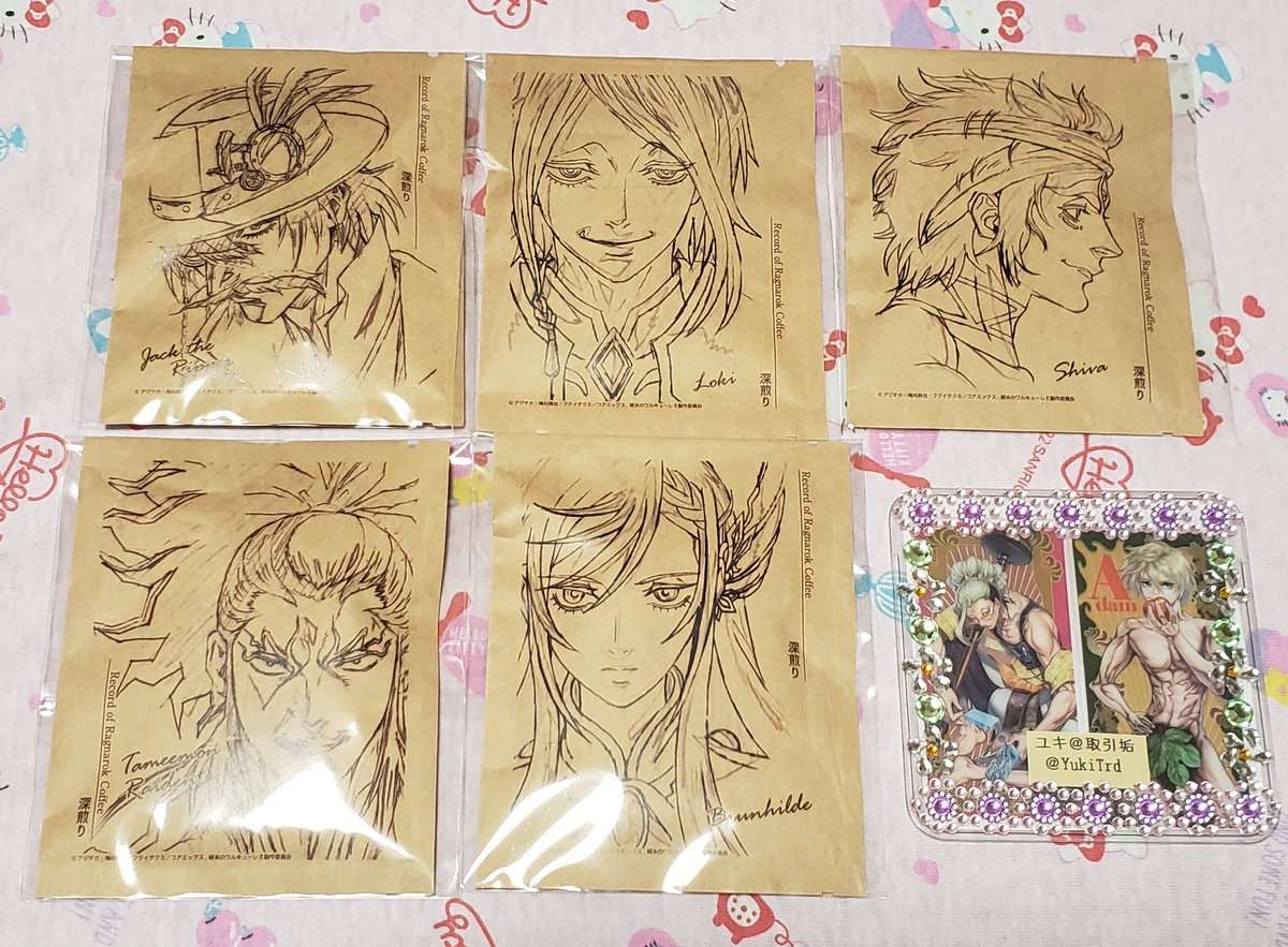 YukiTrd's tweet photo. 【交換・譲渡】終末のワルキューレ 終ワル ランダムドリップコーヒー motto café

(譲)ジャック、ロキ、シヴァ、雷電、ブリュンヒルデ

(求)定価＋送料
同異種 釈迦・アダム

上段は釈迦との交換or下段を同数含めた譲渡。
検索からでもお気軽にお声掛け下さい。 https://t.co/7AN9UL9pwL