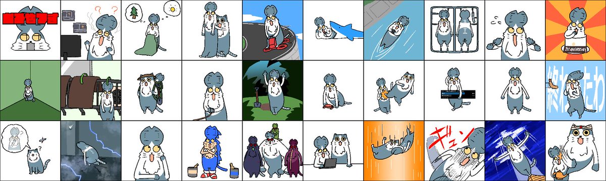 #今月描いた絵を晒そう  70+猫30