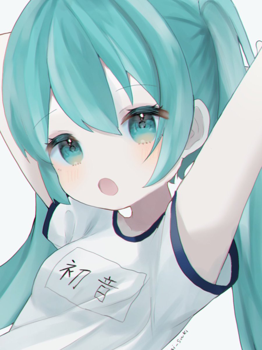 初音ミク 「うさミク ⠀⢀⡤⣄⡀⠀⠀⠀⠀⠀⠀⠀⠀⠀⠀⠀⠀ ⢠⡏⠀⠀⠳⡄⠀⠀⠀⠀⠀   ⣀⣀⣀」|椎煉 ねゐのイラスト