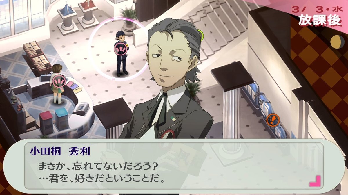 ヨワコ tweet media