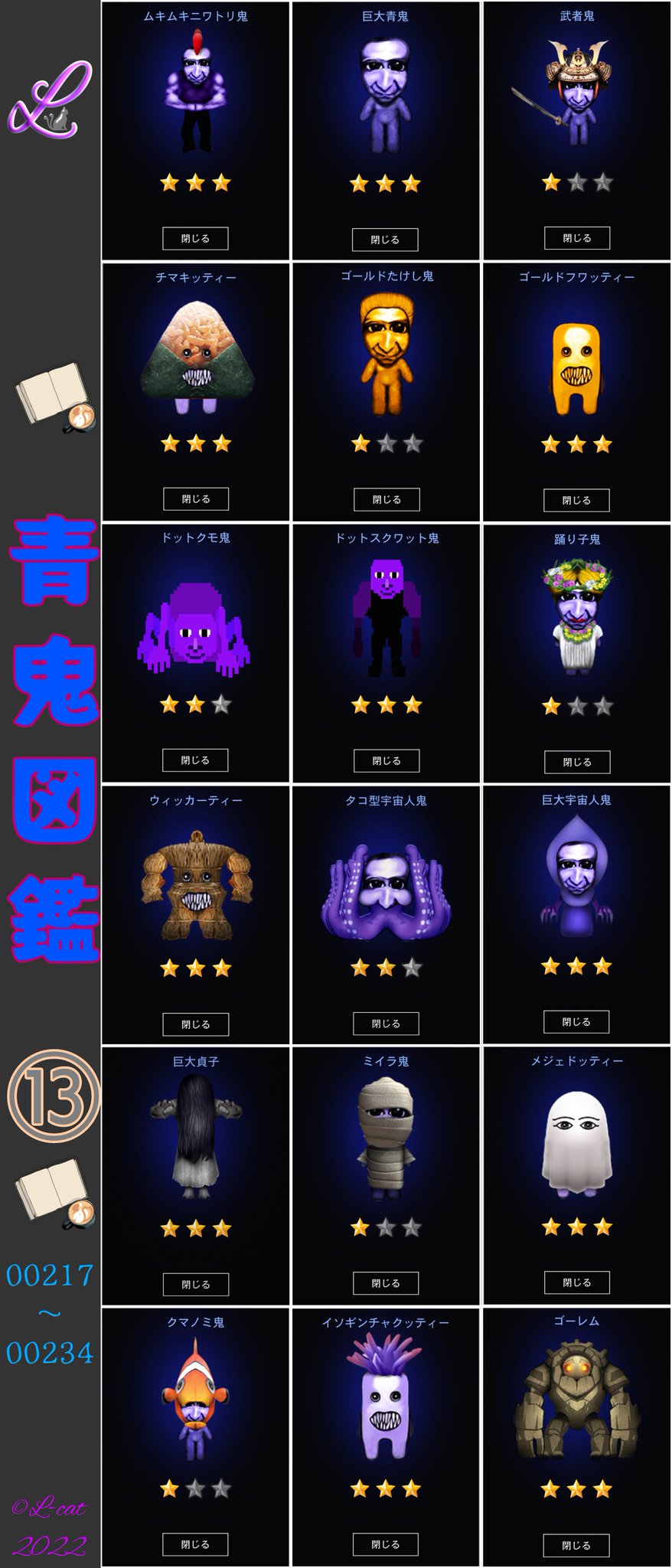 Fu9IWJiaAAATtxY.jpg:large