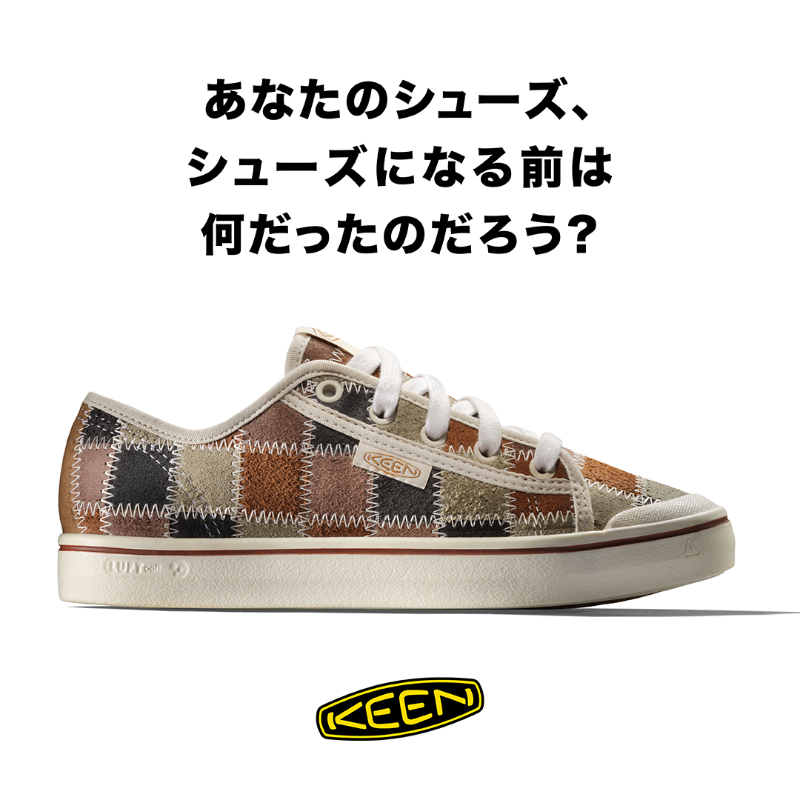 KEEN_Japan's tweet photo. 地球環境負荷を低減した製品づくり CONSCIOUSLY CREATED（#地球と人にやさしいツクリカタ）は、2003年の創設当初から、大事にしているモノづくりに対しての理念です🌐

🍀：https://t.co/dZgxfsXc4m

#KEEN #KEENEFFECT #EARTHMONTH #ELSA #ELDON