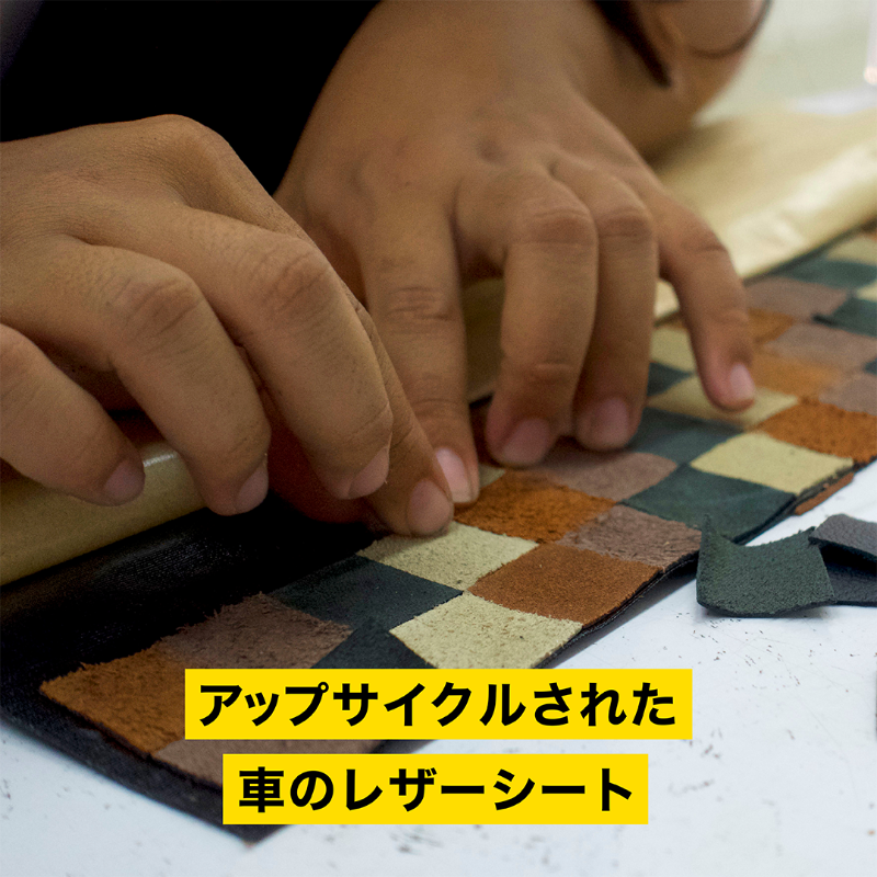 KEEN_Japan's tweet photo. 地球環境負荷を低減した製品づくり CONSCIOUSLY CREATED（#地球と人にやさしいツクリカタ）は、2003年の創設当初から、大事にしているモノづくりに対しての理念です🌐

🍀：https://t.co/dZgxfsXc4m

#KEEN #KEENEFFECT #EARTHMONTH #ELSA #ELDON