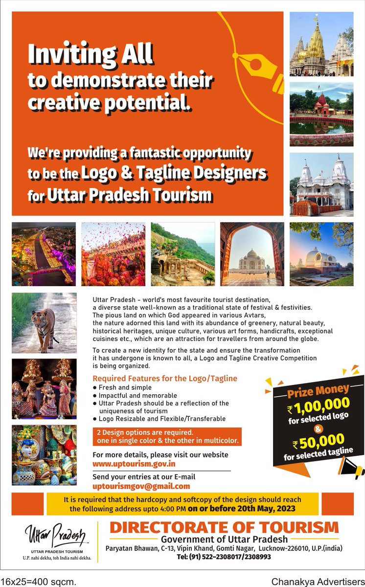 uptourismgov's tweet image. Get your creative side unleashed!
Deliver to us amazing taglines and logos and stand a chance to win exciting prizes.
More details below.👇

#UPTourism #LogoAndTagline #designcompetition #UttarPradesh