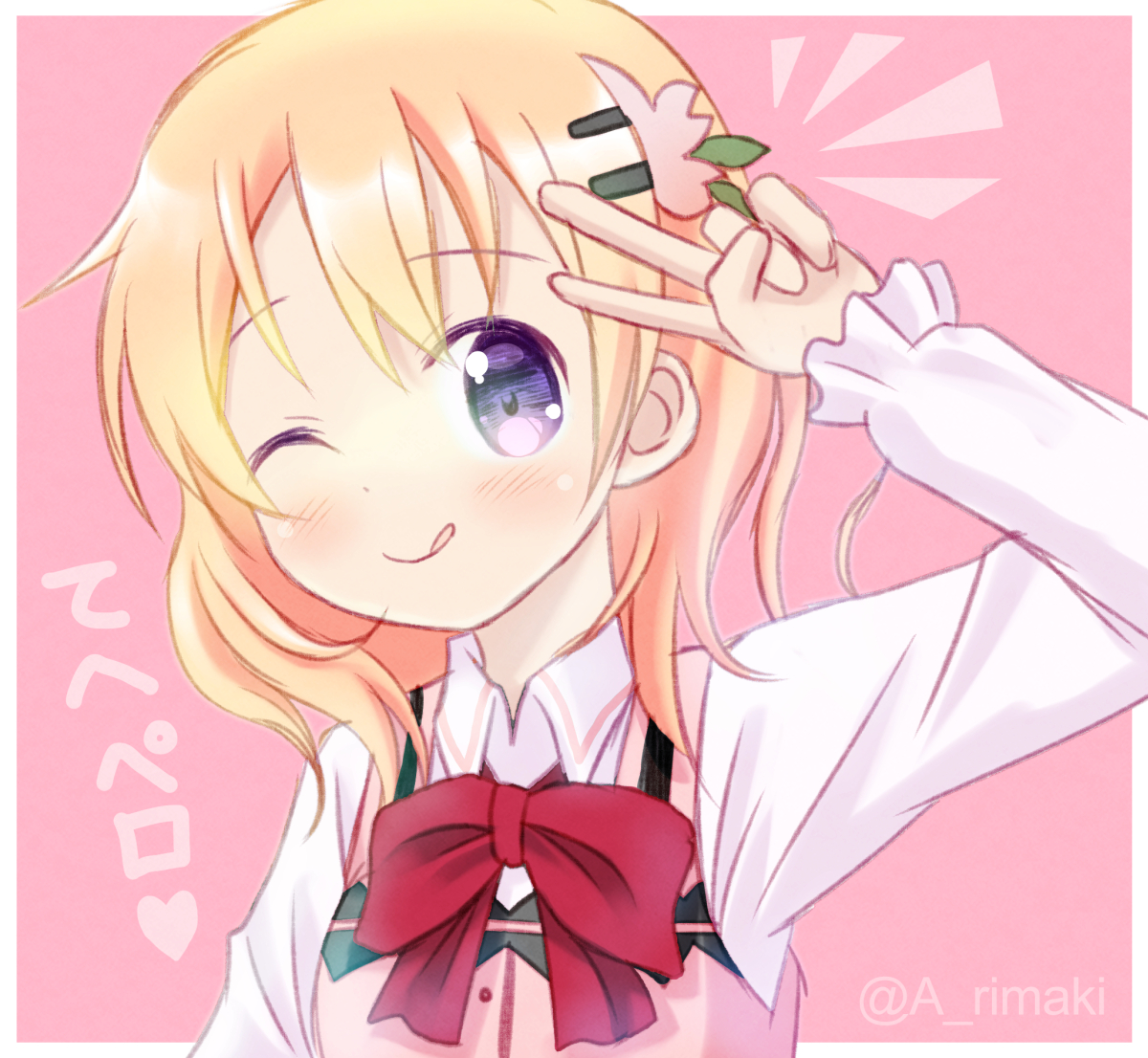 #今月描いた絵を晒そう  去年末から現在に至るまで色々あって全く描く時間取れなったけど、ゴールデンウィーク明けあたりから そこそこ描ける時間とれると思います。多分。  #まちカドまぞく #ぼっち・ざ・ろっく #ごちうさ